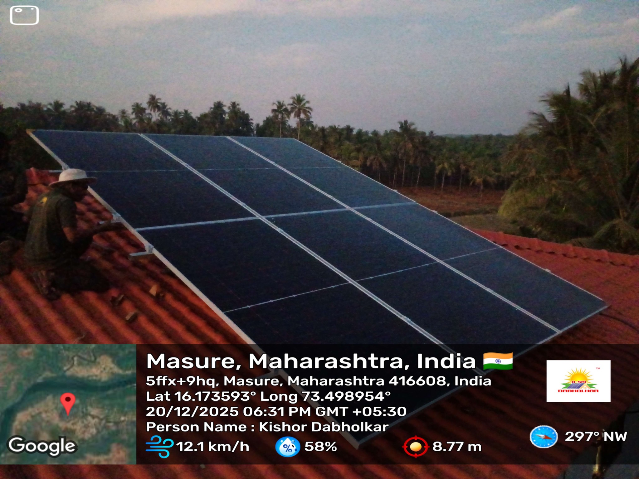 Solar panels at Tulsuli K Narur