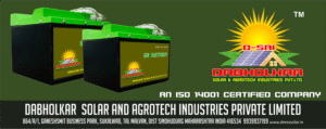 LITHIUM ION BATTERY
