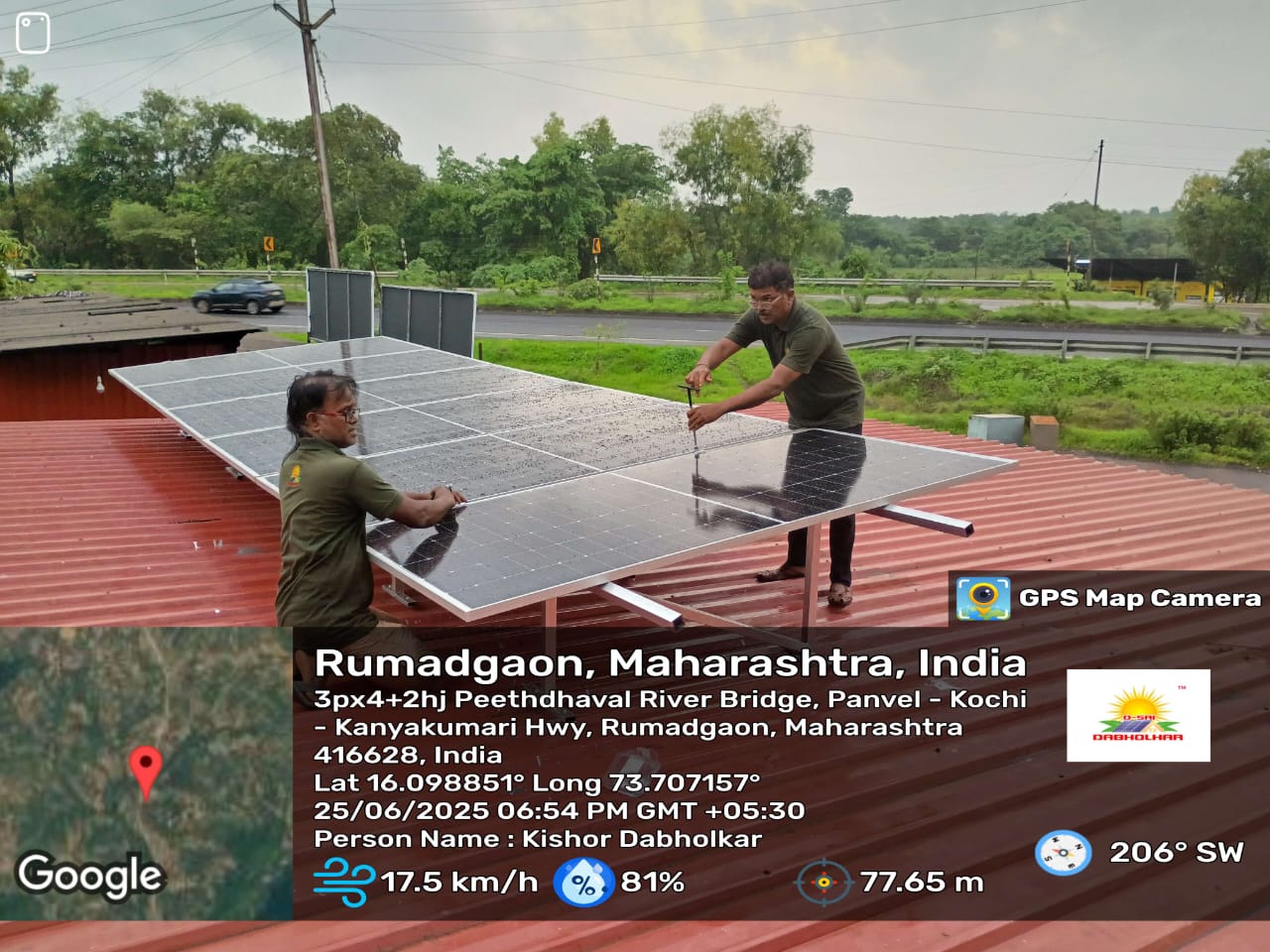 SOLAR MODULE & INVERTER Combo pack